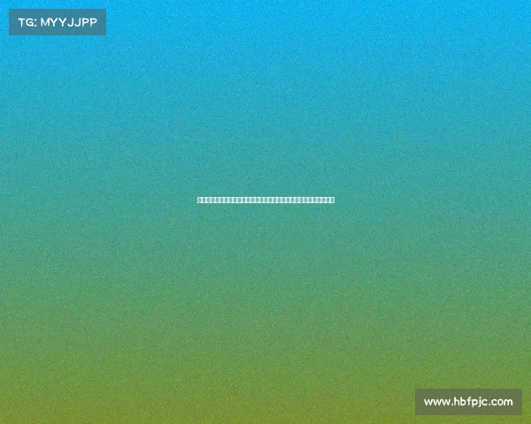 高尔夫运动的魅力与技巧探究：从基础知识到竞技水平提升的全面解析