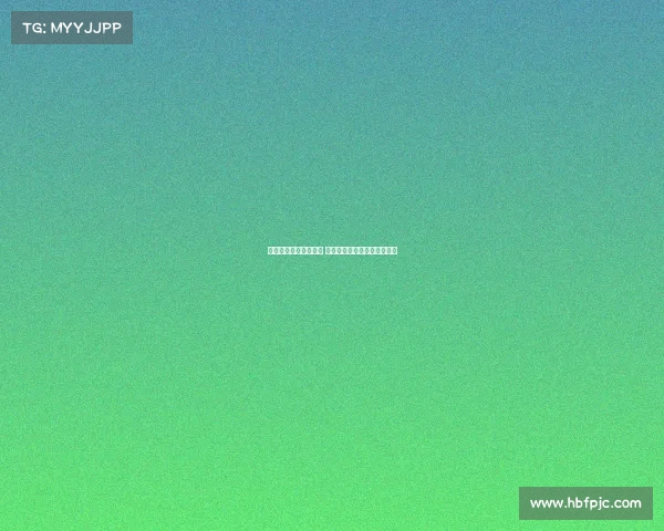 西甲首轮精彩对决揭幕 新赛季强强对抗引发球迷热议