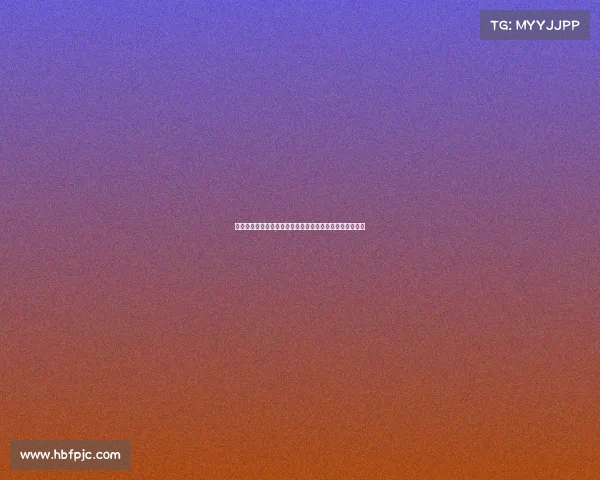 英超联赛中非洲杯球员表现分析及其对球队影响的深度探讨