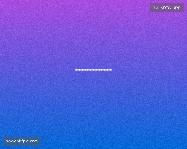 足球球员合同期限对职业生涯影响及转会市场动态分析